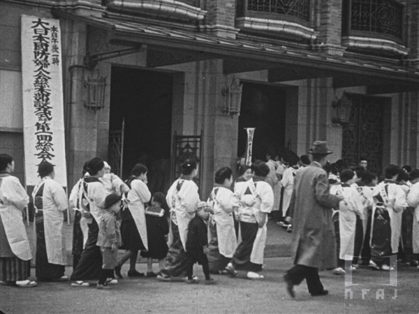 大日本国防婦人會總本部 設立式及第一回總會