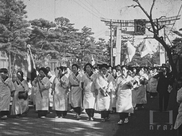皇國興隆祈願祭 創立一週年記念大会 昭和八年十二月七日