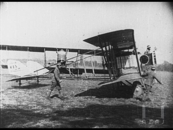 東軍航空隊根據地 代々木練兵場