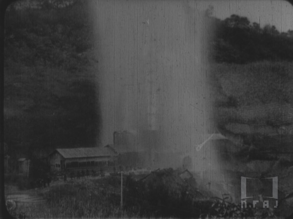 石油の臺湾
