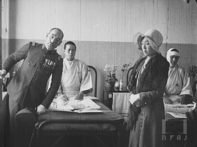 皇后陛下 傷病兵御慰問 東京第一衞戍病院