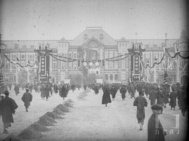 御大典 第一報 東京市内雜觀