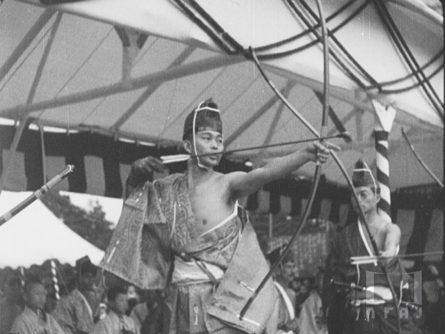 古式射禮 （小笠原流） 大的式 振々