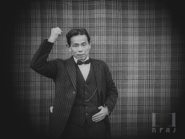 葛原冷藏船 豊光丸尼港行