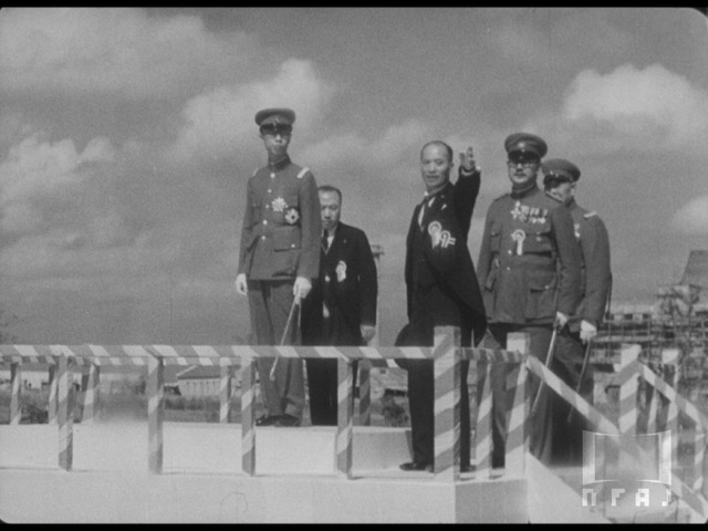 國都建設紀念式典 康德四年九月